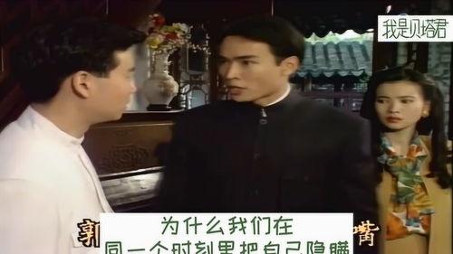 半生缘一世情在线观看,穿越时空的深情演绎  第2张