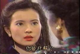 半生缘一世情在线观看,穿越时空的深情演绎  第3张