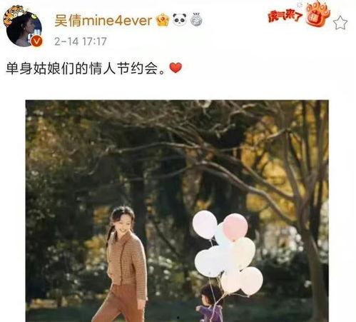 晚风千千跳舞视频吃瓜爆料,揭秘背后惊人真相 第2张 晚风千千跳舞视频吃瓜爆料,揭秘背后惊人真相 第2张