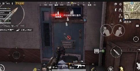 和平精英爆料最新视频,精彩内容抢先看,游戏体验再升级! 第3张 和平精英爆料最新视频,精彩内容抢先看,游戏体验再升级! 第3张