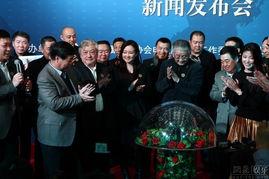 中国导演爆料新闻视频播放,新闻视频幕后制作内幕大曝光 第3张 中国导演爆料新闻视频播放,新闻视频幕后制作内幕大曝光 第3张