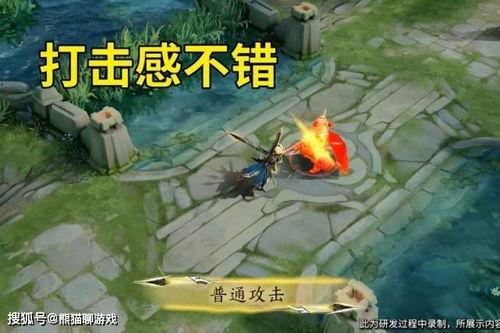 龙胆爆料视频大全最新,揭秘娱乐圈幕后真相 第3张 龙胆爆料视频大全最新,揭秘娱乐圈幕后真相 第3张