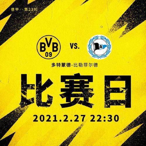 爆料者联盟今日情报查询,深度解析今日热点事件 第3张 爆料者联盟今日情报查询,深度解析今日热点事件 第3张