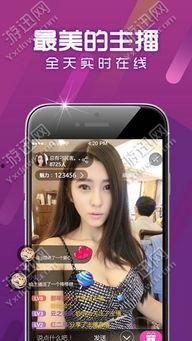 朴唛在线观看,揭秘热门韩剧的魅力所在 第2张 朴唛在线观看,揭秘热门韩剧的魅力所在 第2张