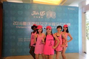 重庆徐女士最新爆料,揭秘事件背后惊人真相