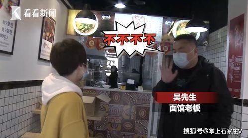 重庆徐女士最新爆料,揭秘事件背后惊人真相 第3张 重庆徐女士最新爆料,揭秘事件背后惊人真相 第3张