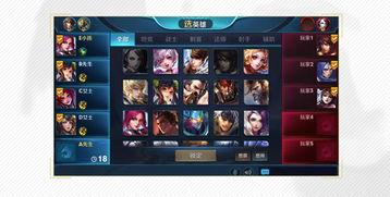 王者荣耀最近最新爆料,神秘英雄登场，全新玩法等你探索！  第3张