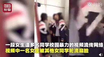四川爆料女孩视频播放,揭秘背后惊人真相 第2张 四川爆料女孩视频播放,揭秘背后惊人真相 第2张