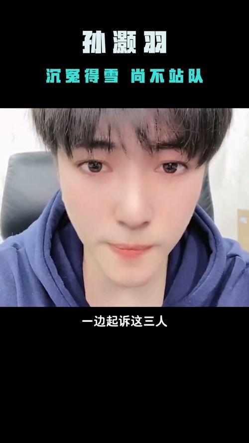 娱乐赤吃瓜,赤吃瓜事件揭秘 第2张 娱乐赤吃瓜,赤吃瓜事件揭秘 第2张