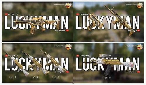 最新普通军需爆料新闻,最新军需物资爆料曝光 第2张 最新普通军需爆料新闻,最新军需物资爆料曝光 第2张