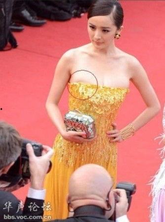 v领走红毯爆料视频,独家爆料视频带你一探究竟 第2张 v领走红毯爆料视频,独家爆料视频带你一探究竟 第2张