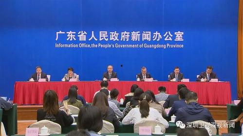 广东省广州市爆料新闻,XX事件引发社会关注 第3张 广东省广州市爆料新闻,XX事件引发社会关注 第3张