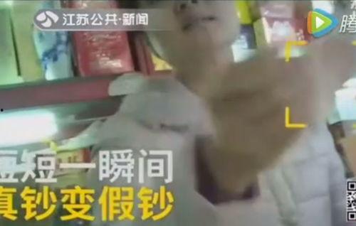 老三说事爆料林先生视频,老三说事爆料背后的真相揭秘 第2张 老三说事爆料林先生视频,老三说事爆料背后的真相揭秘 第2张