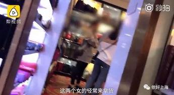 武陟网红爆料事件真相视频,真相视频曝光背后的真相 第3张 武陟网红爆料事件真相视频,真相视频曝光背后的真相 第3张