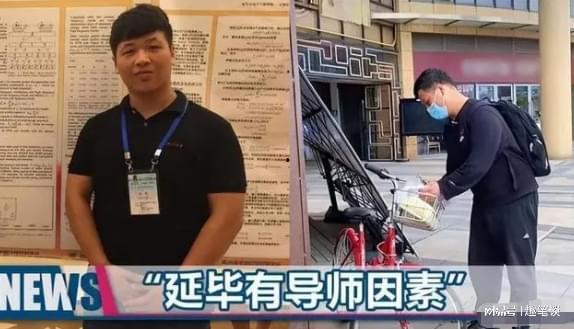 孟伟爆料导师视频在线观看,在线观看事件全程回顾 第2张 孟伟爆料导师视频在线观看,在线观看事件全程回顾 第2张