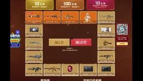 王者幻神爆料视频,揭秘神秘英雄背后的奇幻世界 第2张 王者幻神爆料视频,揭秘神秘英雄背后的奇幻世界 第2张