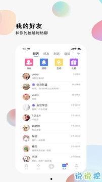 最新爆料小视频大全下载,最新爆料大全下载攻略 第3张 最新爆料小视频大全下载,最新爆料大全下载攻略 第3张