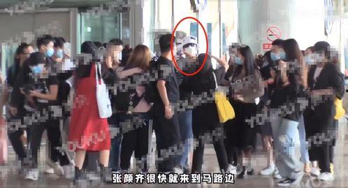 狗仔爆料女友视频在线观看,女友私密视频在线观看事件全解析 第3张 狗仔爆料女友视频在线观看,女友私密视频在线观看事件全解析 第3张