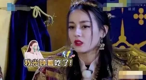 迪丽热巴行业爆料视频,娱乐圈幕后真相大曝光