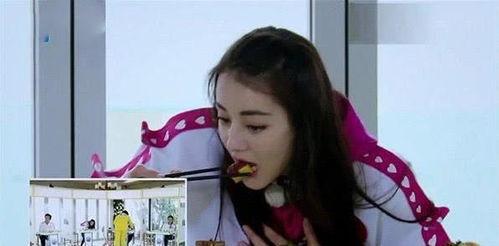 迪丽热巴行业爆料视频,娱乐圈幕后真相大曝光 第3张 迪丽热巴行业爆料视频,娱乐圈幕后真相大曝光 第3张