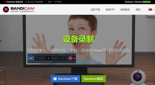 张小寒最新爆料直播录屏,最新爆料内容大汇总 第3张 张小寒最新爆料直播录屏,最新爆料内容大汇总 第3张