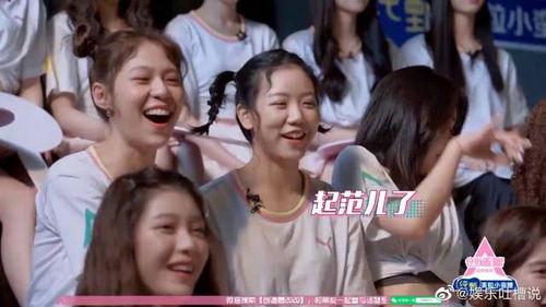 河南女孩爆料新闻事件视频,揭开惊人真相 第3张 河南女孩爆料新闻事件视频,揭开惊人真相 第3张