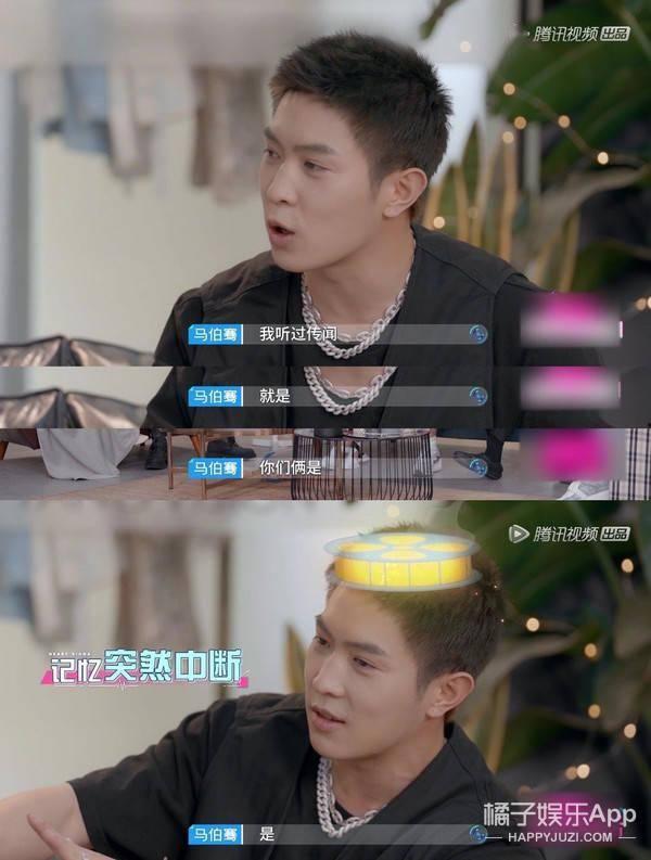 娱乐圈爆料磕cp,明星甜蜜互动，CP感爆棚幕后故事大公开