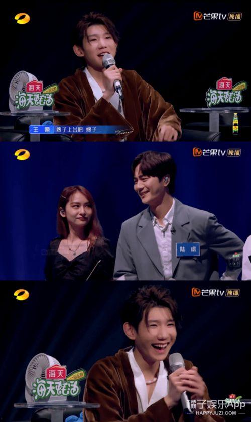 娱乐圈爆料磕cp,明星甜蜜互动，CP感爆棚幕后故事大公开  第2张