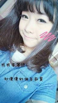 最新皮肤爆料图片女生版,女生版惊艳亮相,视觉盛宴来袭! 第3张 最新皮肤爆料图片女生版,女生版惊艳亮相,视觉盛宴来袭! 第3张