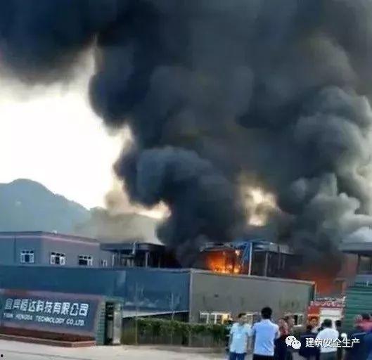 寻乌爆料重大事故案例最新,揭秘事故背后的真相与教训 第2张 寻乌爆料重大事故案例最新,揭秘事故背后的真相与教训 第2张