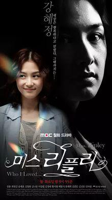 再见小姐在线观看 第3张 再见小姐在线观看 第3张