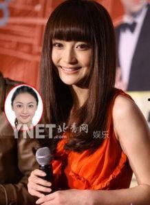 明星艺人大爆料最新,明星艺人大爆料揭秘幕后真相 第3张 明星艺人大爆料最新,明星艺人大爆料揭秘幕后真相 第3张