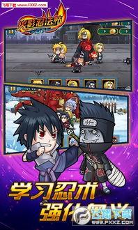 火影忍法帖最新爆料,神秘忍者崛起，忍者世界风云再起！