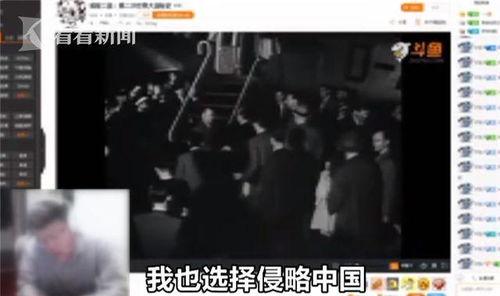 斗鱼娱乐主播爆料,揭秘娱乐界幕后真相 第2张 斗鱼娱乐主播爆料,揭秘娱乐界幕后真相 第2张