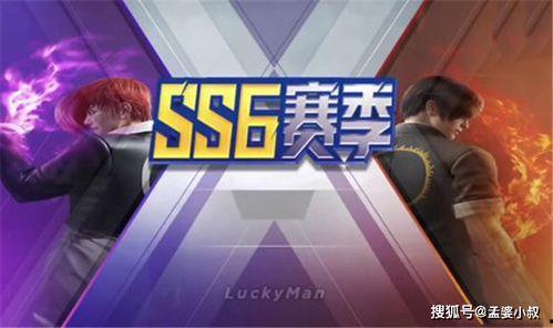 和平经营最新红装爆料,红装新爆料,全新战术装备即将登场! 第2张 和平经营最新红装爆料,红装新爆料,全新战术装备即将登场! 第2张