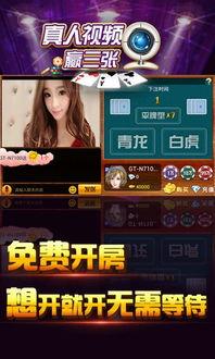 张公子斗地主爆料视频大全,精彩瞬间大盘点