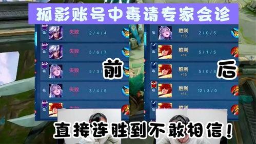 张公子斗地主爆料视频大全,精彩瞬间大盘点 第3张 张公子斗地主爆料视频大全,精彩瞬间大盘点 第3张