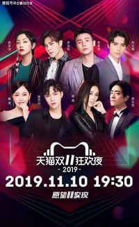 娱乐圈真是爆料大集合,真真假假,爆料大集合全解析 第2张 娱乐圈真是爆料大集合,真真假假,爆料大集合全解析 第2张