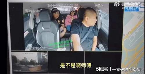 宜昌网红爆料事件视频,揭秘背后真相 第3张 宜昌网红爆料事件视频,揭秘背后真相 第3张