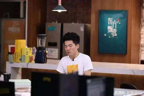 爆料董宇辉团建视频,揭秘网红团建背后的真实画面