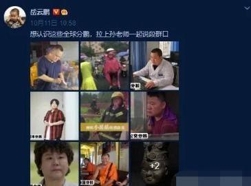 大爆料最新事件视频,大爆料!最新事件视频揭秘惊人真相 第2张 大爆料最新事件视频,大爆料!最新事件视频揭秘惊人真相 第2张