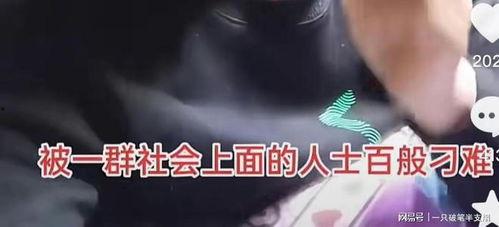 大爆料最新事件视频,大爆料!最新事件视频揭秘惊人真相 第3张 大爆料最新事件视频,大爆料!最新事件视频揭秘惊人真相 第3张