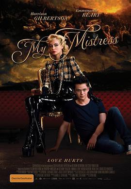 mistress电影在线观看,一场禁忌的激情之旅,揭秘欲望的深渊 第2张 mistress电影在线观看,一场禁忌的激情之旅,揭秘欲望的深渊 第2张