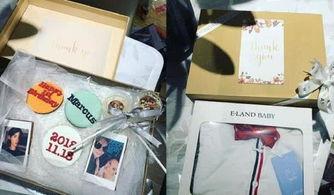 王子盒最新爆料,明星幕后故事大曝光! 第3张 王子盒最新爆料,明星幕后故事大曝光! 第3张