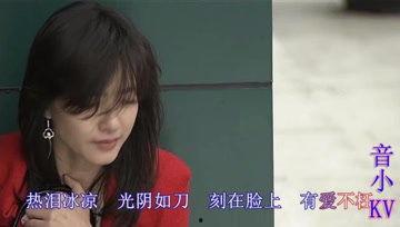 灯草和尙在线观看国语,在线观看国语版精彩回顾