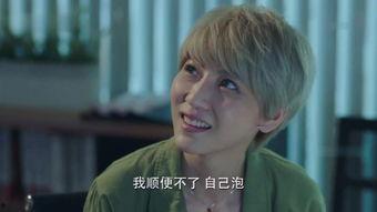 恋在线观看,虚拟世界中的浪漫邂逅