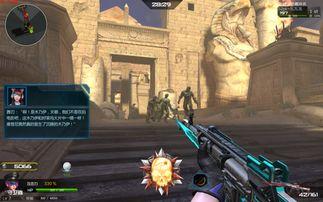 逆战体验服爆料最新公告,全新内容即将上线，敬请期待！