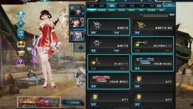 逆战体验服爆料最新公告,全新内容即将上线,敬请期待! 第2张 逆战体验服爆料最新公告,全新内容即将上线,敬请期待! 第2张