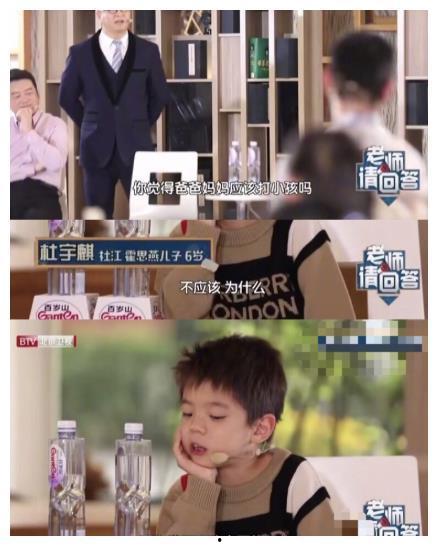 嗯哼爆料挨打视频大全在线观看,揭秘网络暴力背后的真相