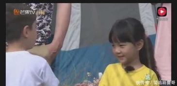 嗯哼爆料挨打视频大全在线观看,揭秘网络暴力背后的真相  第2张